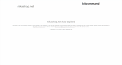 Desktop Screenshot of nikashop.net