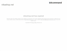 Tablet Screenshot of nikashop.net
